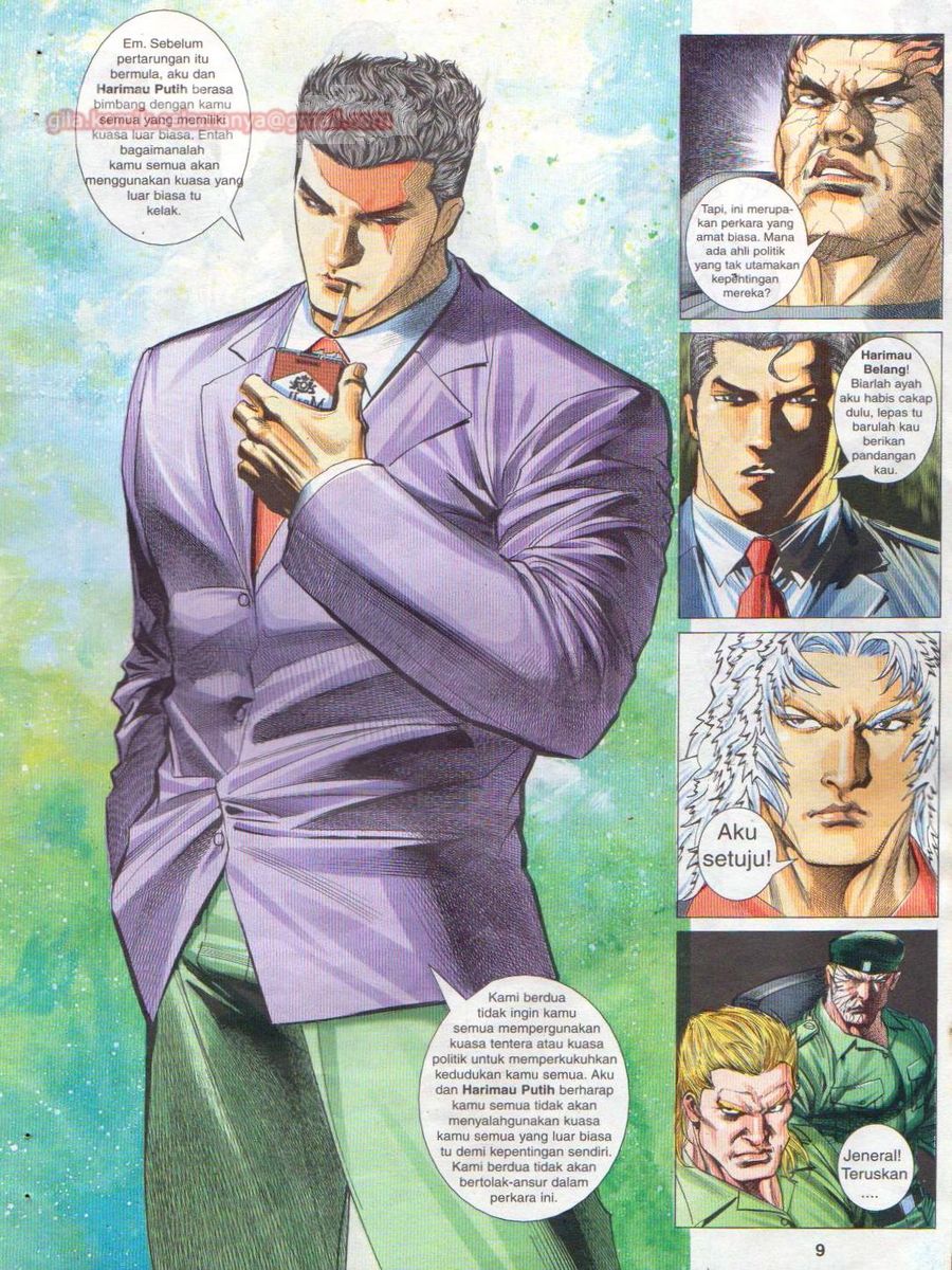 Pendekar Sakti: Chapter 075 - Page 9