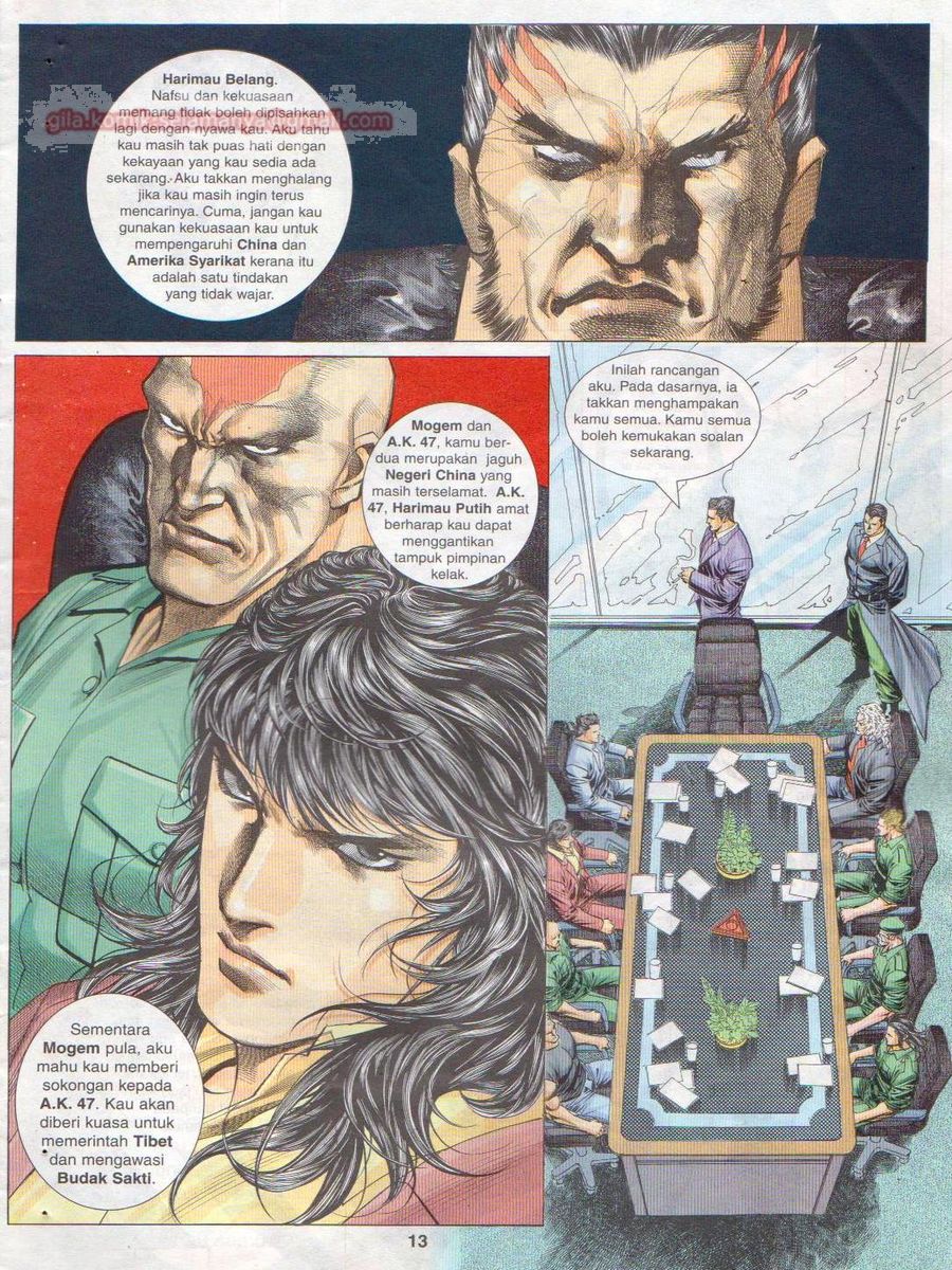 Pendekar Sakti: Chapter 075 - Page 13