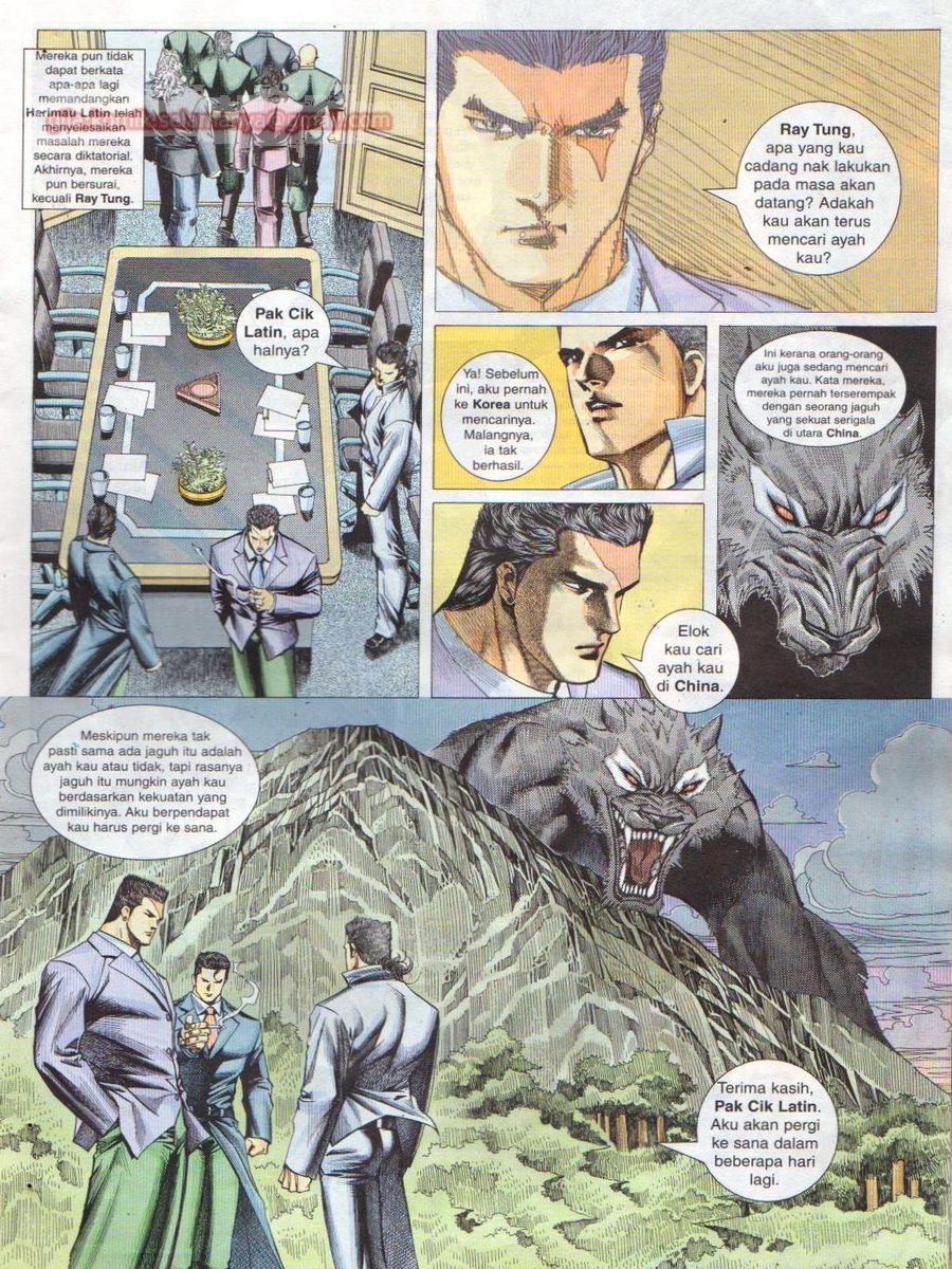 Pendekar Sakti: Chapter 075 - Page 17