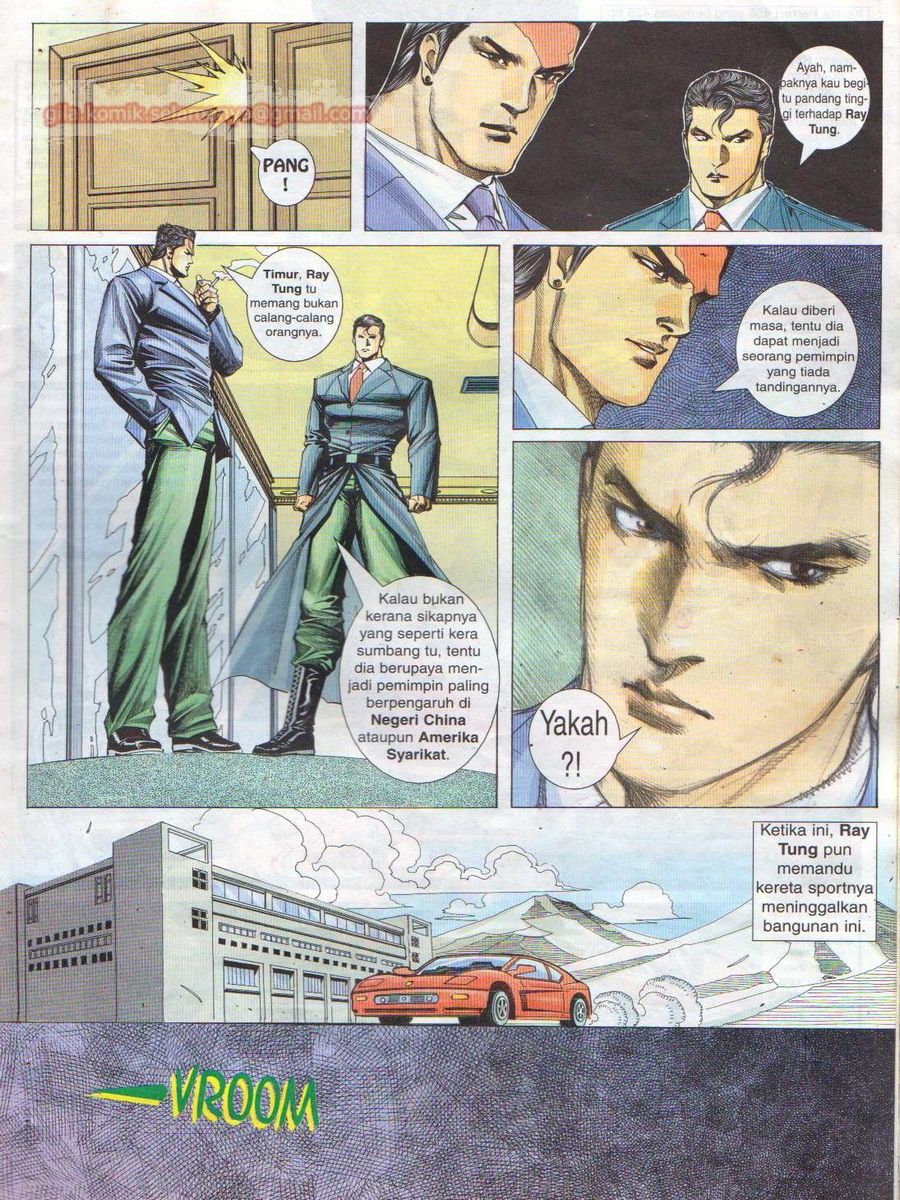 Pendekar Sakti: Chapter 075 - Page 19