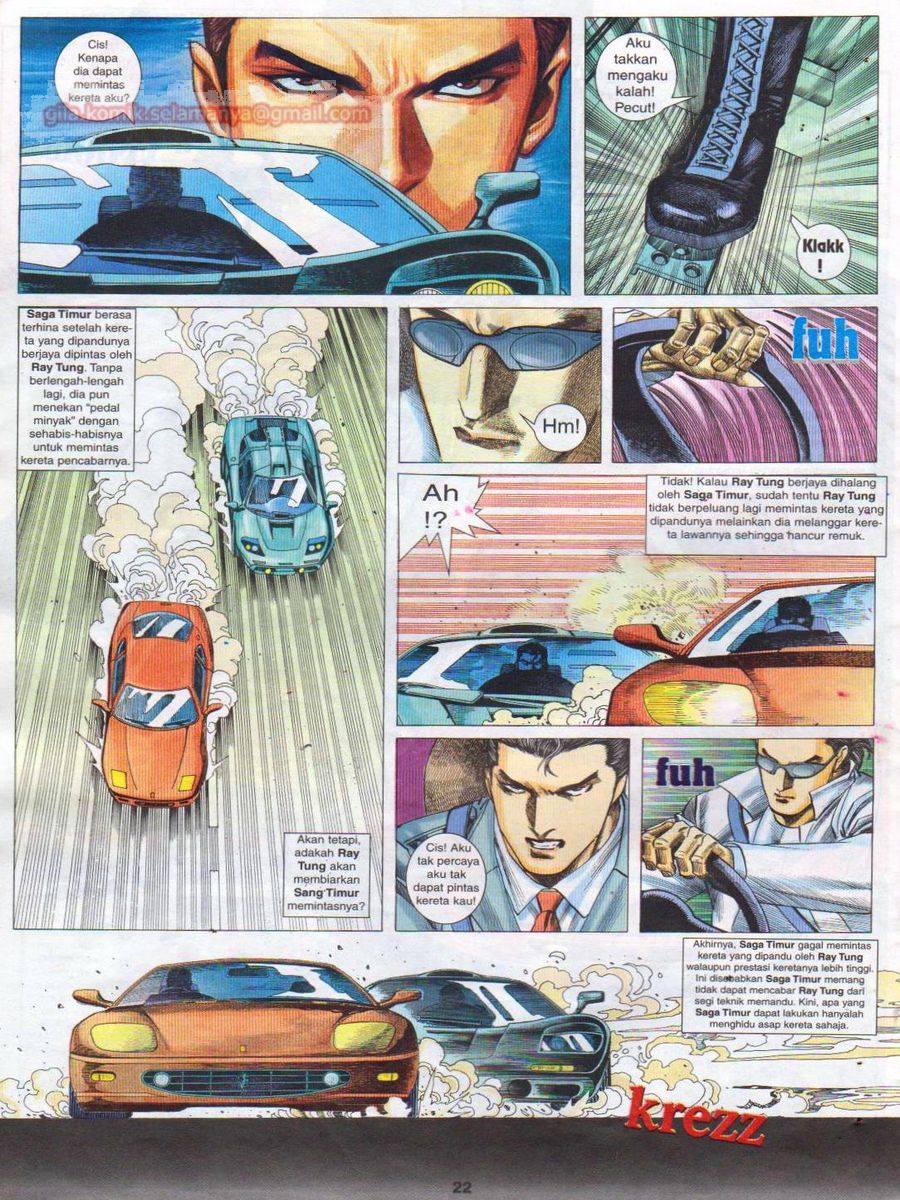 Pendekar Sakti: Chapter 075 - Page 22