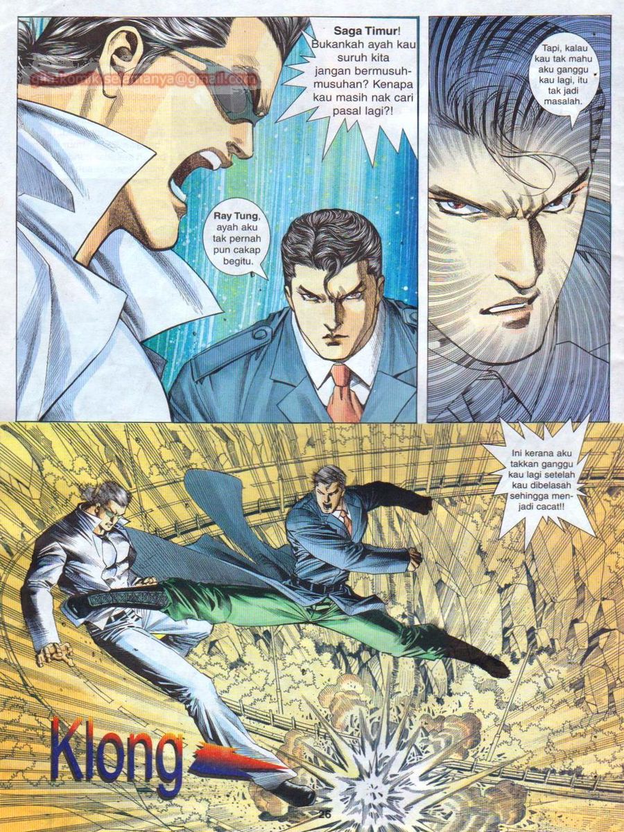 Pendekar Sakti: Chapter 075 - Page 26