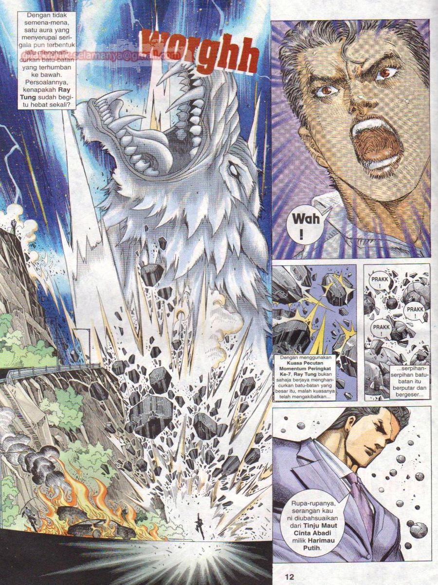 Pendekar Sakti: Chapter 076 - Page 12