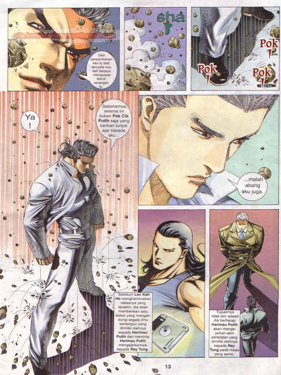 Pendekar Sakti: Chapter 076 - Page 13