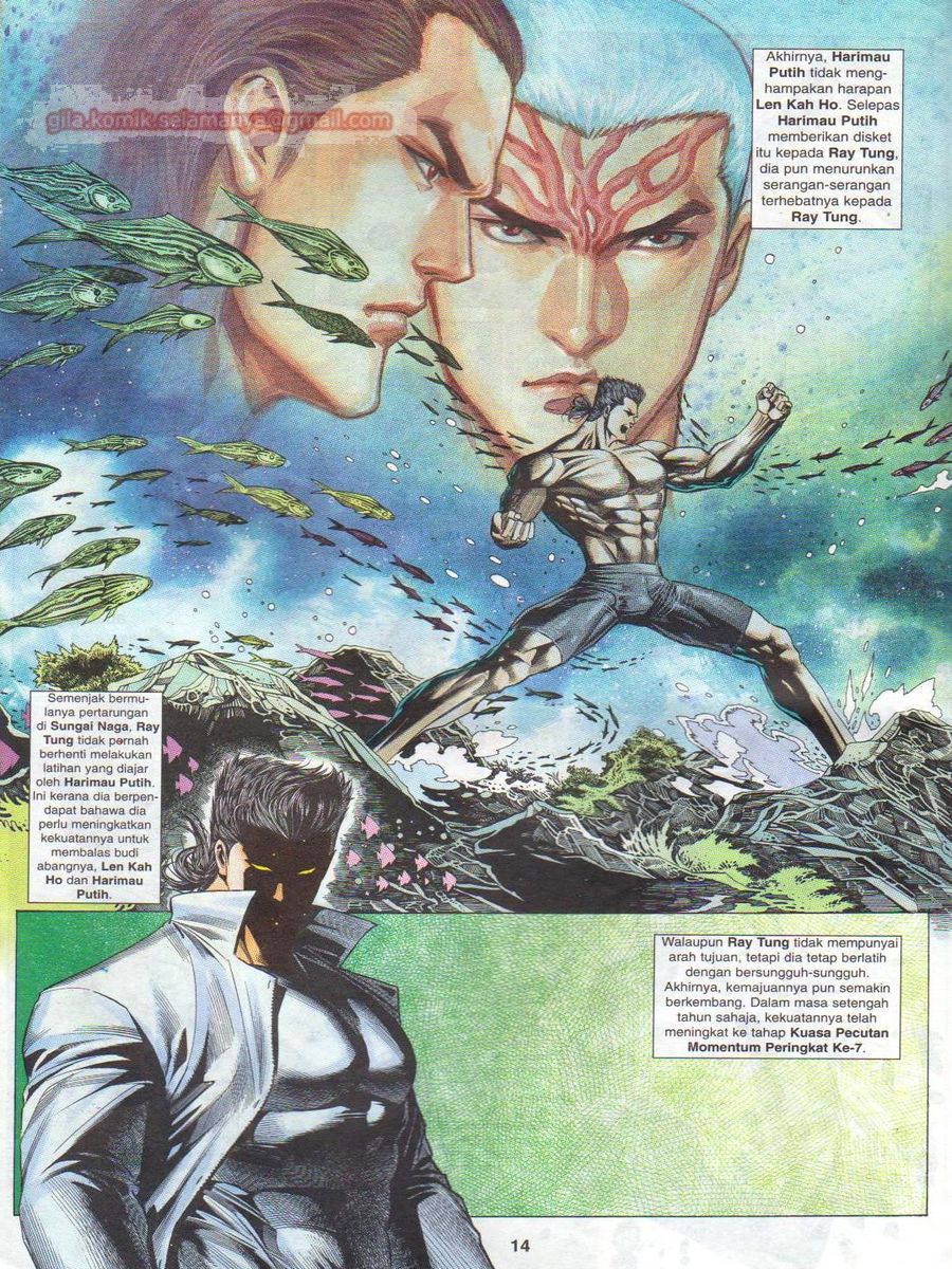 Pendekar Sakti: Chapter 076 - Page 14