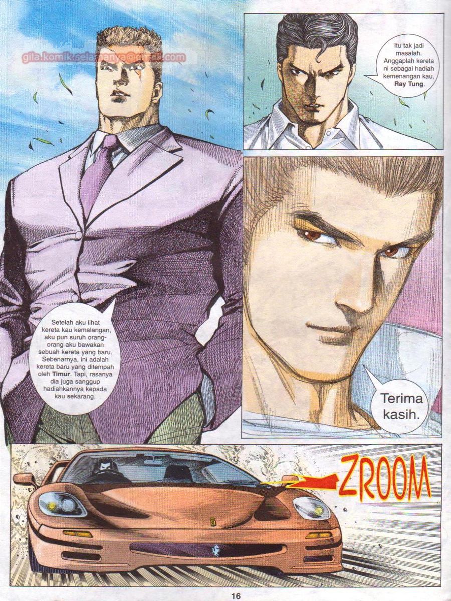 Pendekar Sakti: Chapter 076 - Page 16