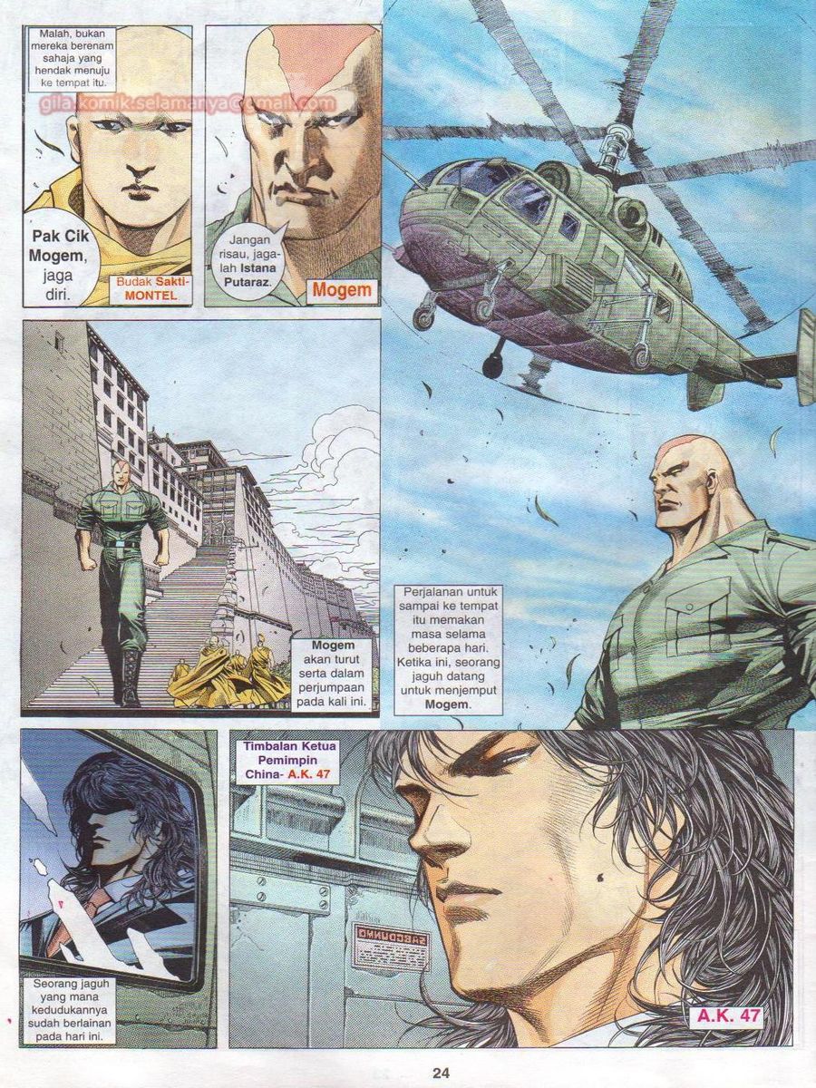 Pendekar Sakti: Chapter 076 - Page 24