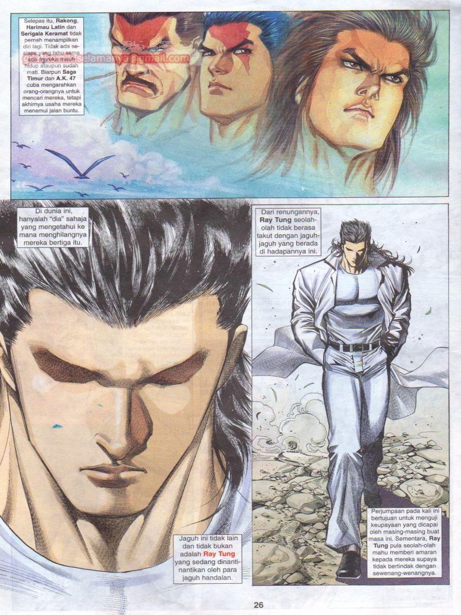 Pendekar Sakti: Chapter 076 - Page 26