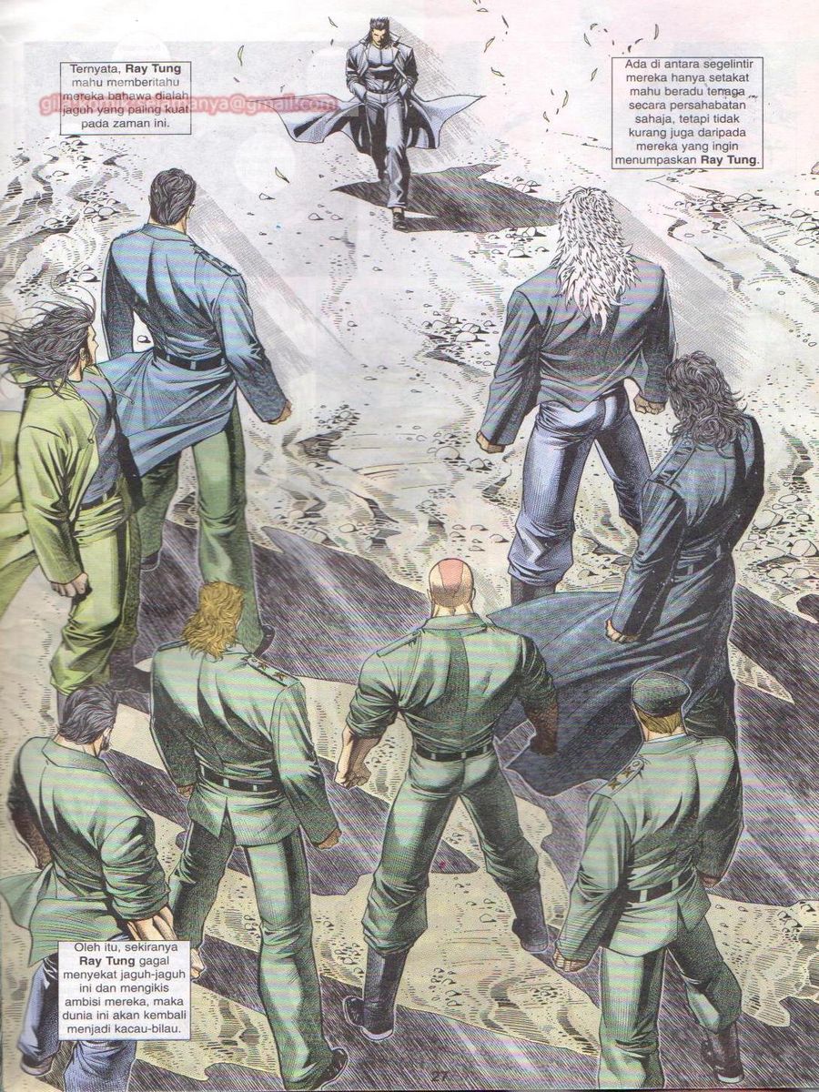 Pendekar Sakti: Chapter 076 - Page 27