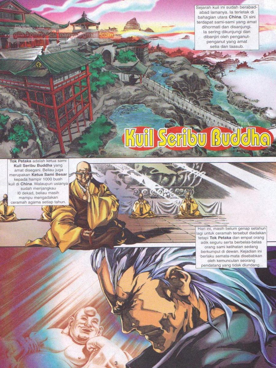 Pustaka Langit: Chapter 001 - Page 3