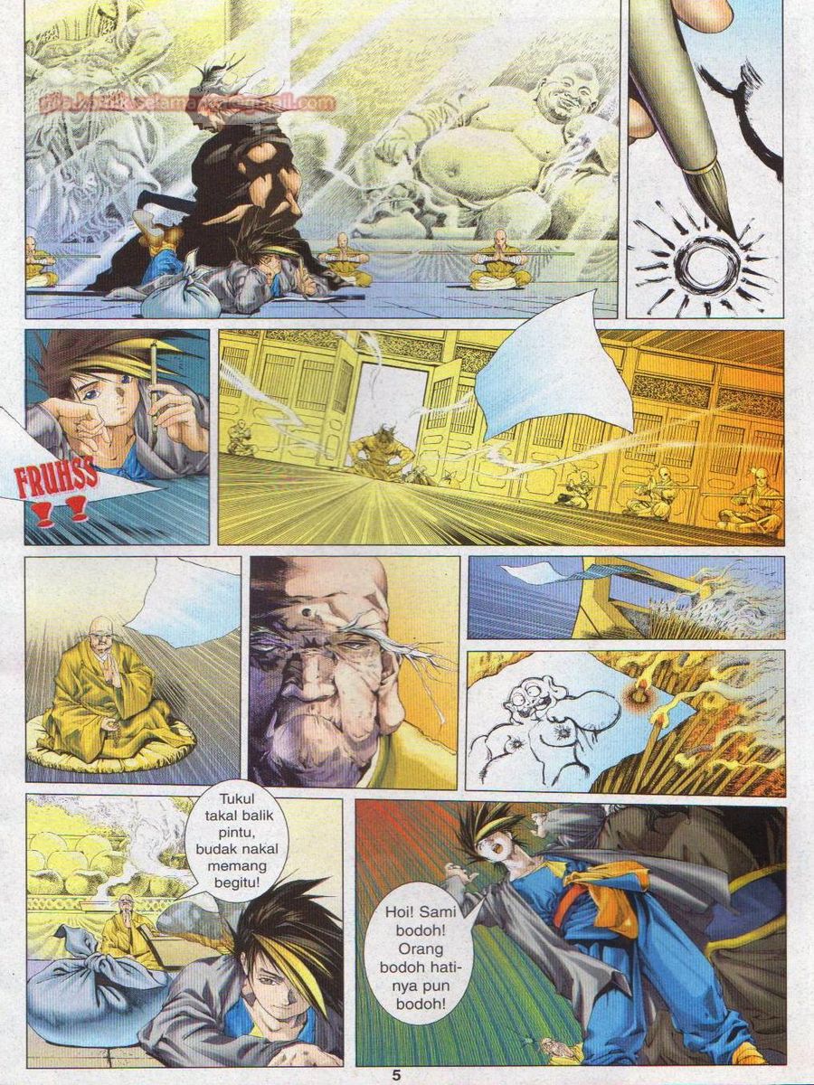 Pustaka Langit: Chapter 001 - Page 5