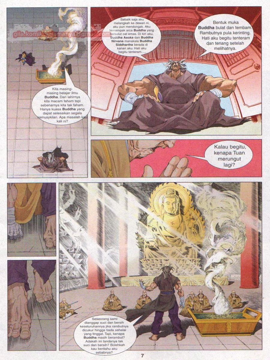 Pustaka Langit: Chapter 001 - Page 7