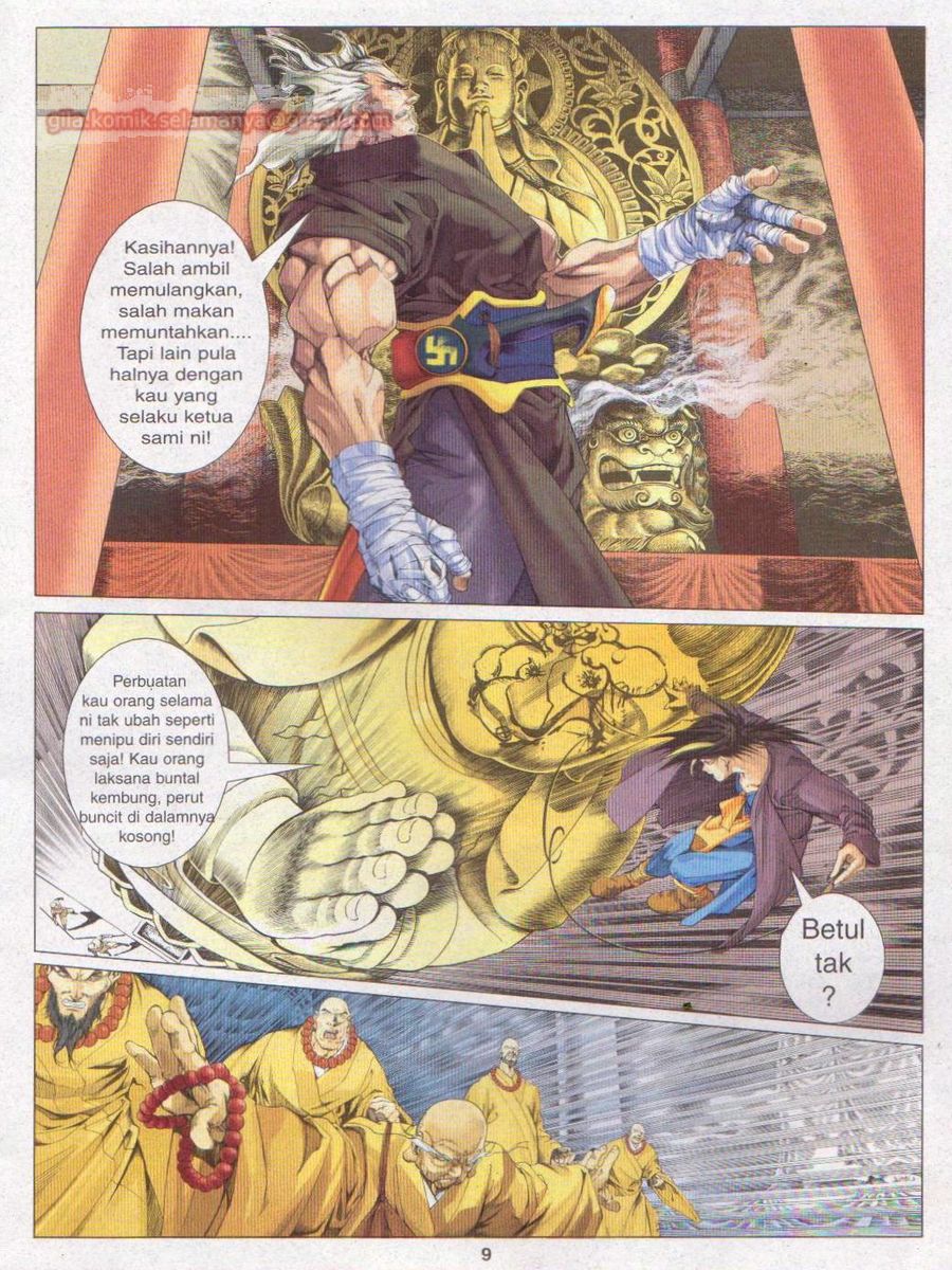 Pustaka Langit: Chapter 001 - Page 9