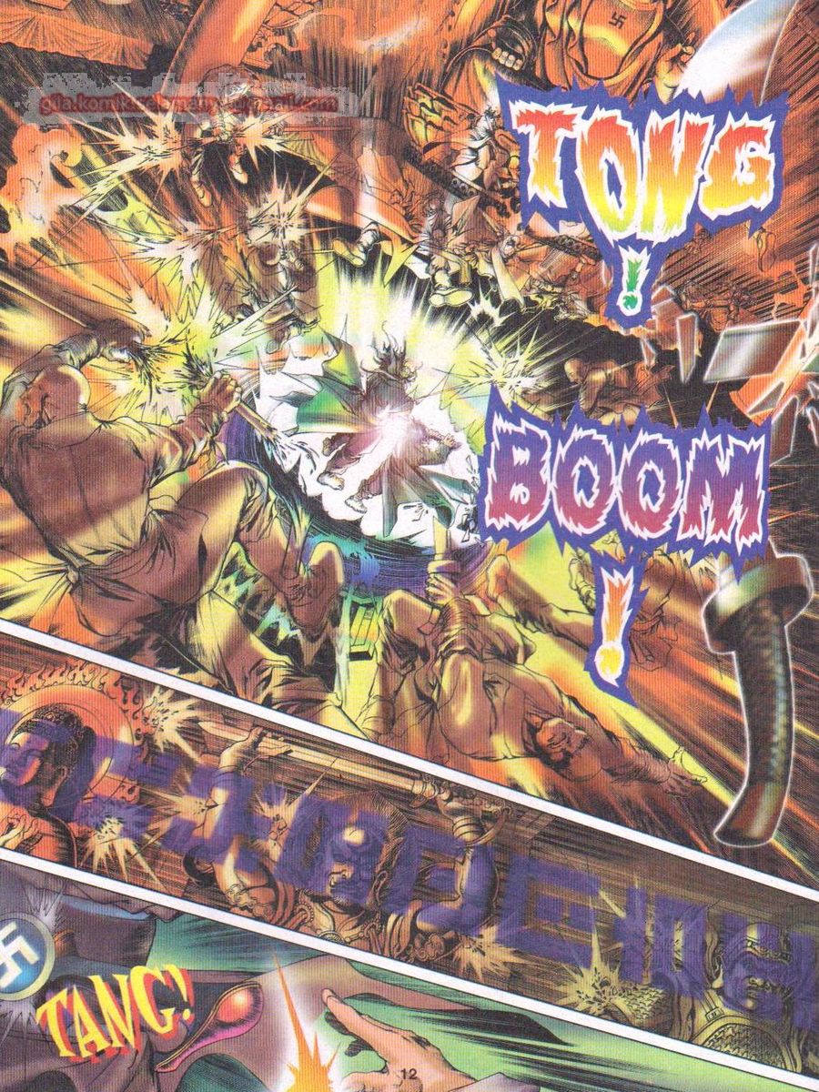 Pustaka Langit: Chapter 001 - Page 12