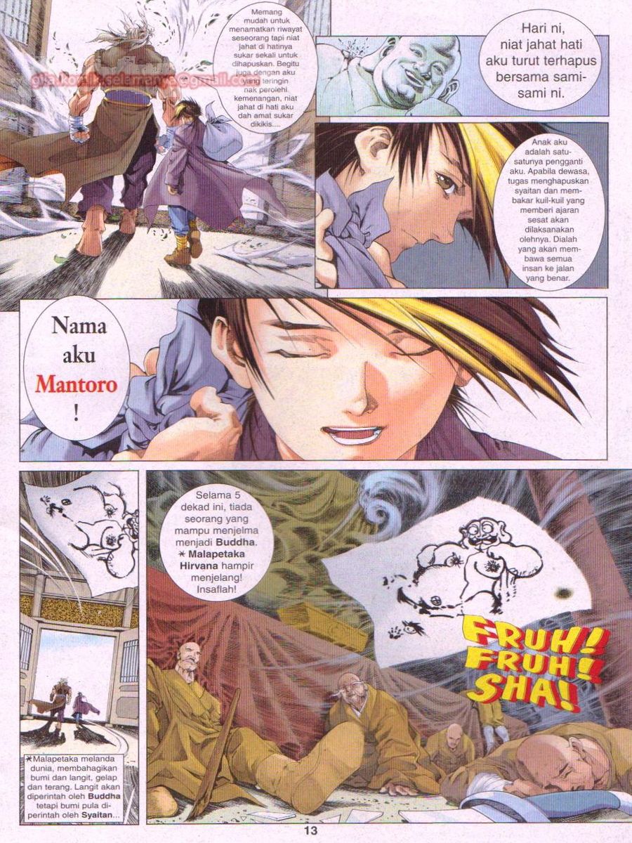 Pustaka Langit: Chapter 001 - Page 13