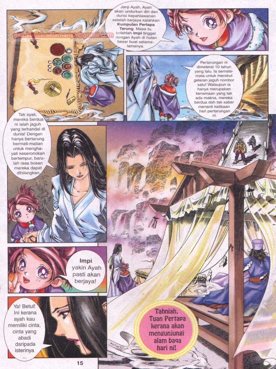 Pustaka Langit: Chapter 001 - Page 15