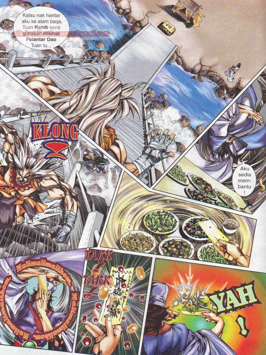 Pustaka Langit: Chapter 001 - Page 16