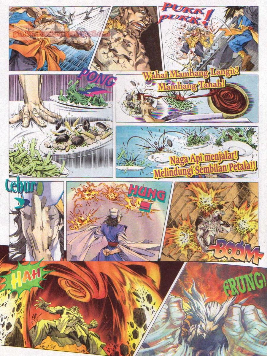 Pustaka Langit: Chapter 001 - Page 17