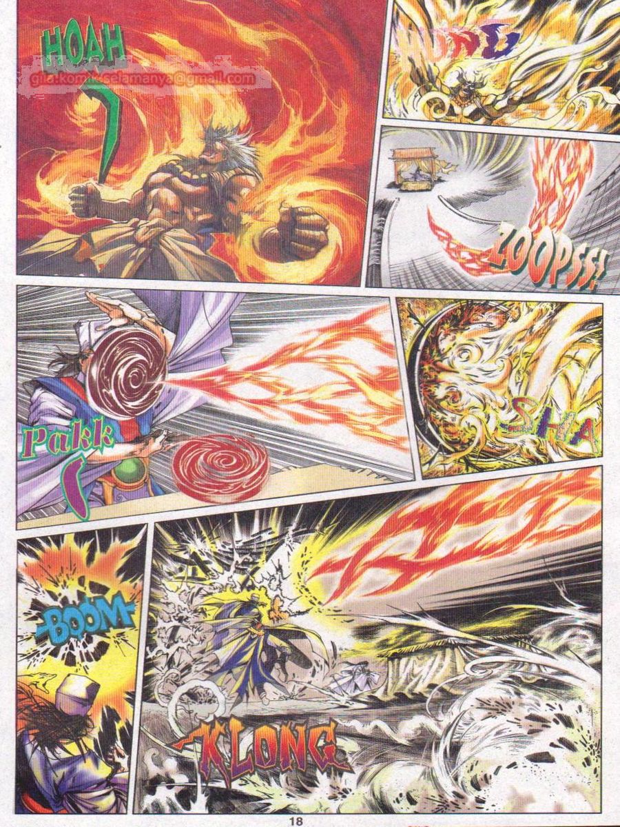 Pustaka Langit: Chapter 001 - Page 18