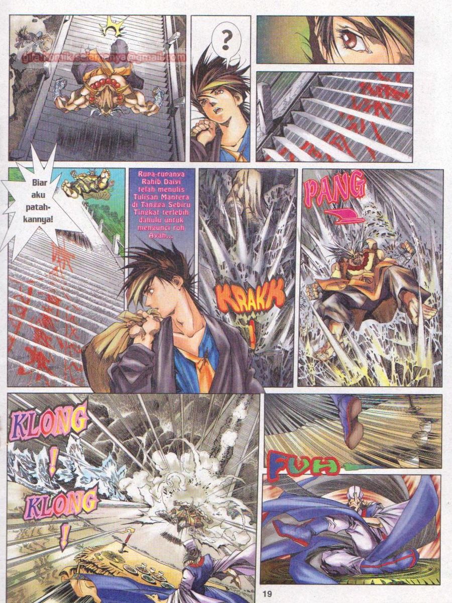 Pustaka Langit: Chapter 001 - Page 19