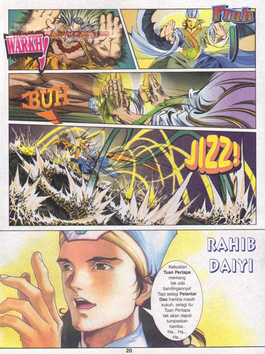 Pustaka Langit: Chapter 001 - Page 20