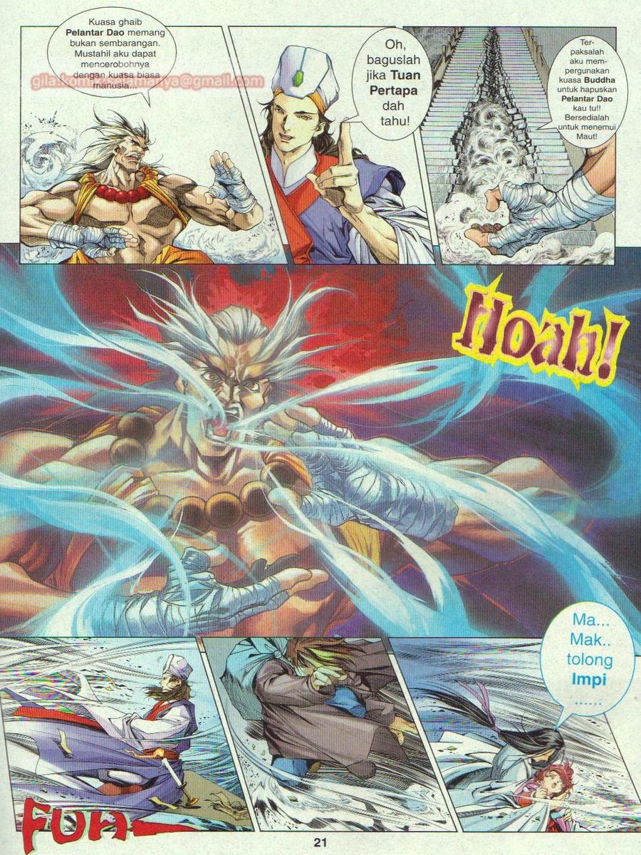 Pustaka Langit: Chapter 001 - Page 21