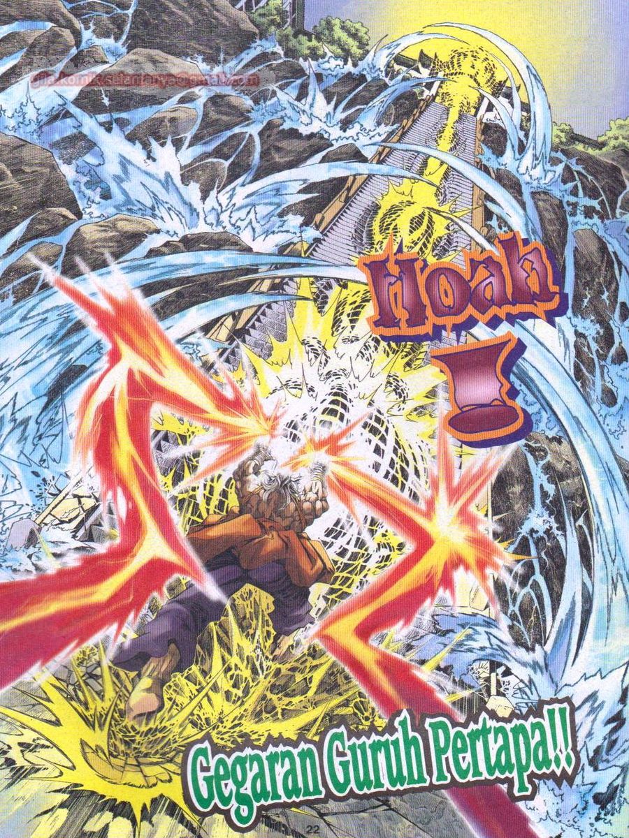 Pustaka Langit: Chapter 001 - Page 22