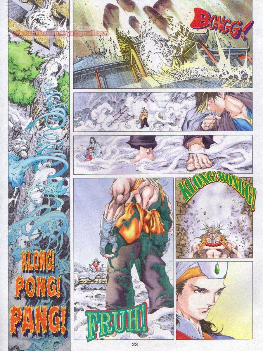 Pustaka Langit: Chapter 001 - Page 23