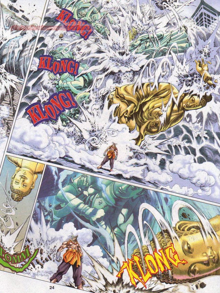 Pustaka Langit: Chapter 001 - Page 24