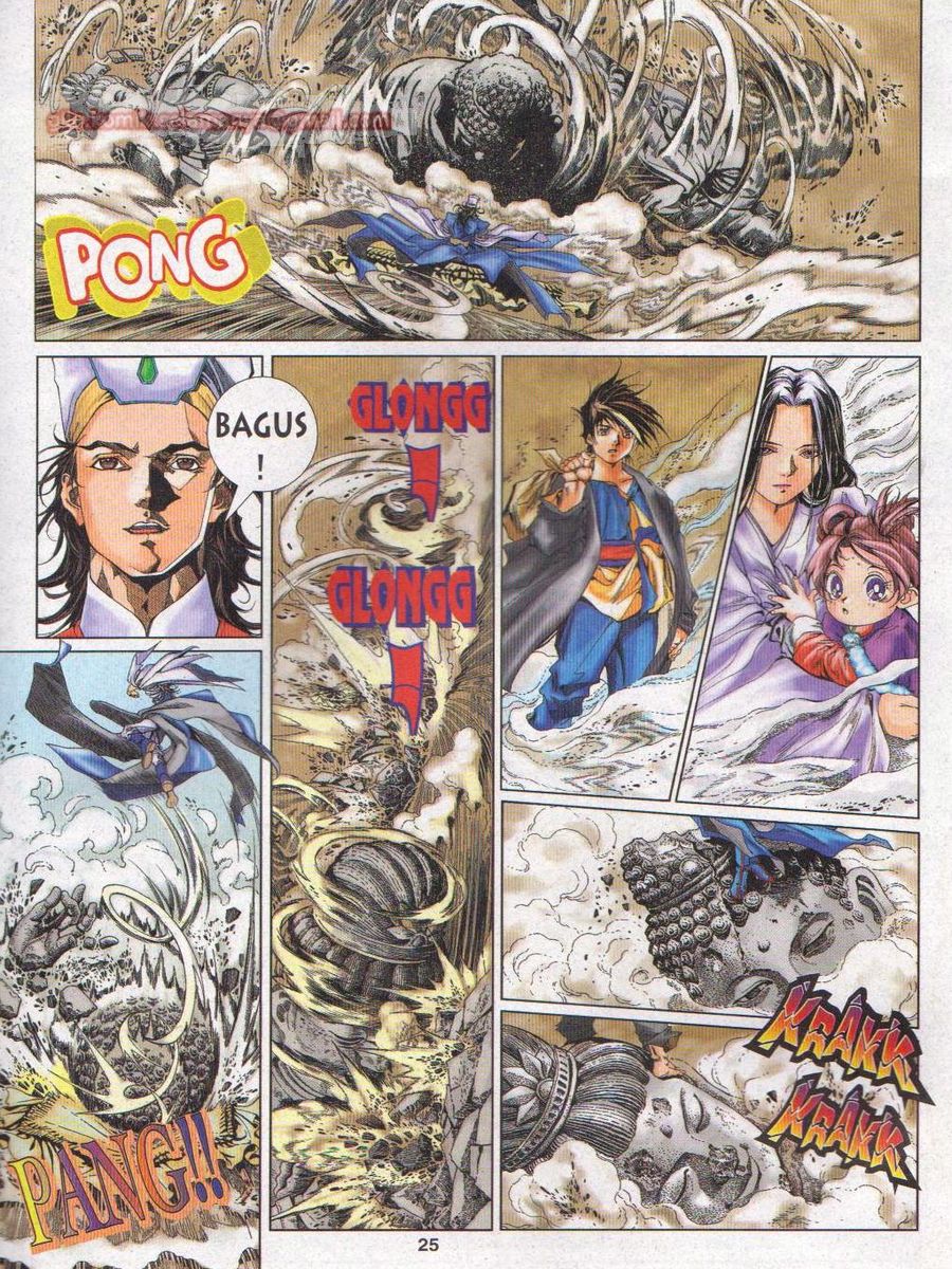 Pustaka Langit: Chapter 001 - Page 25