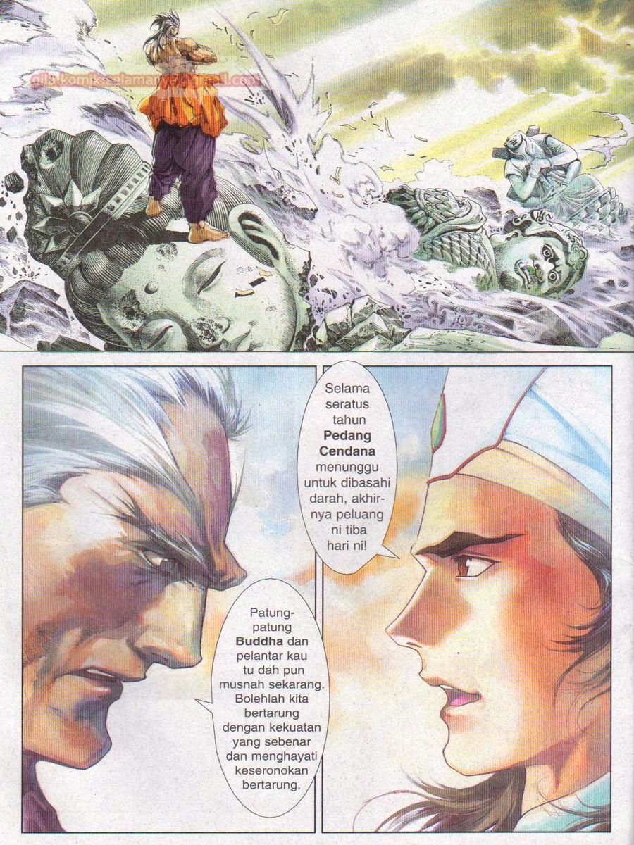 Pustaka Langit: Chapter 001 - Page 26