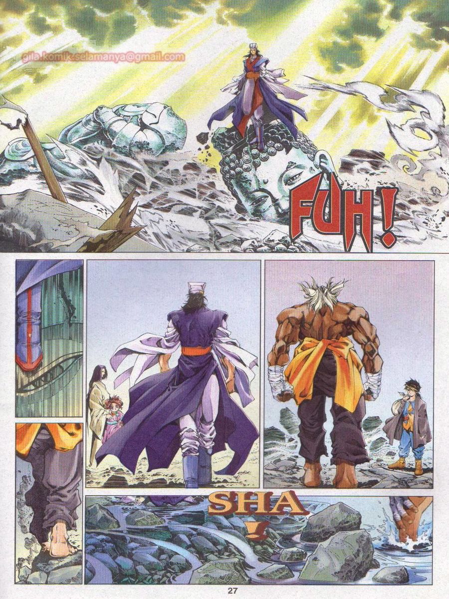 Pustaka Langit: Chapter 001 - Page 27