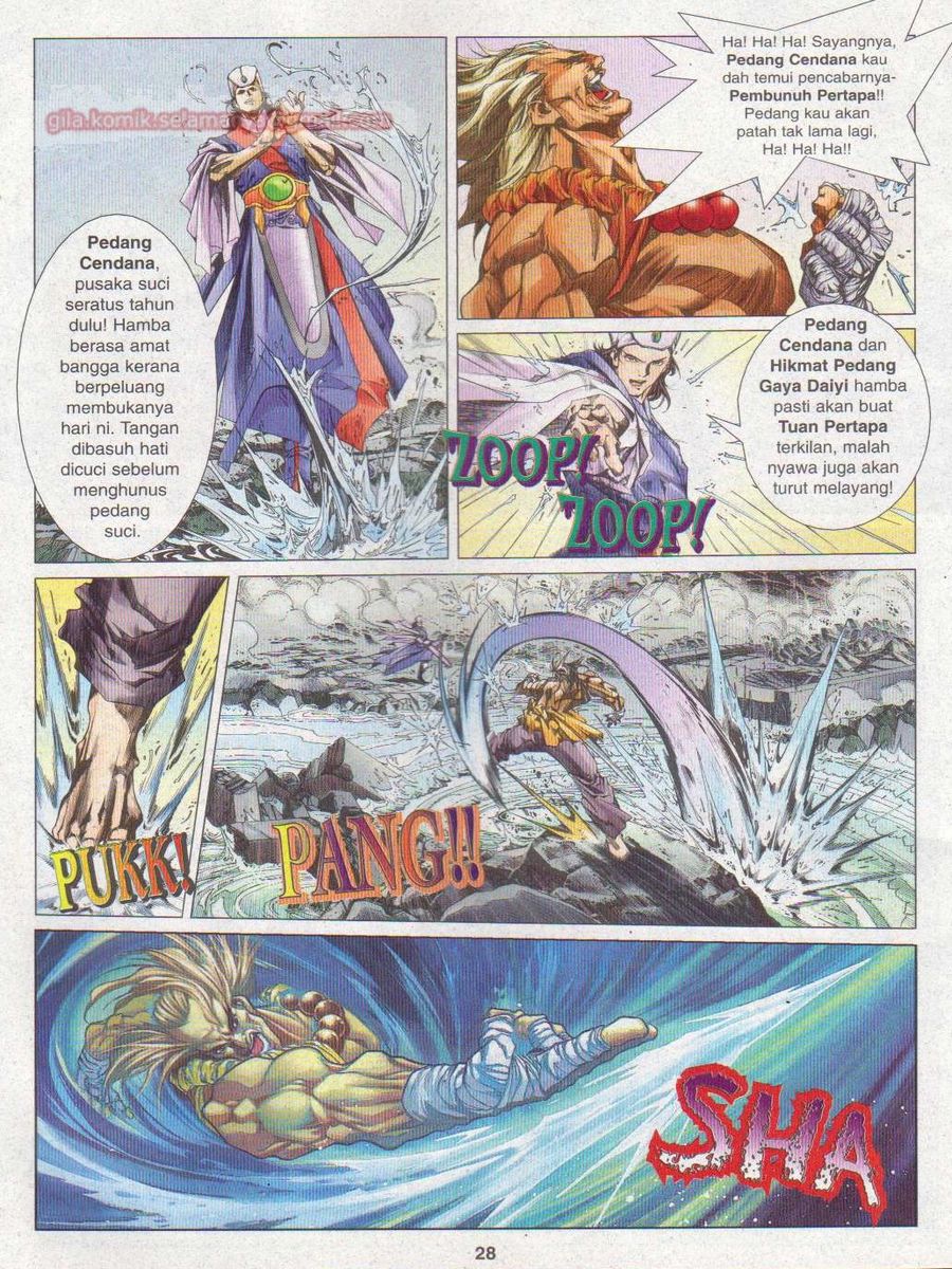 Pustaka Langit: Chapter 001 - Page 28