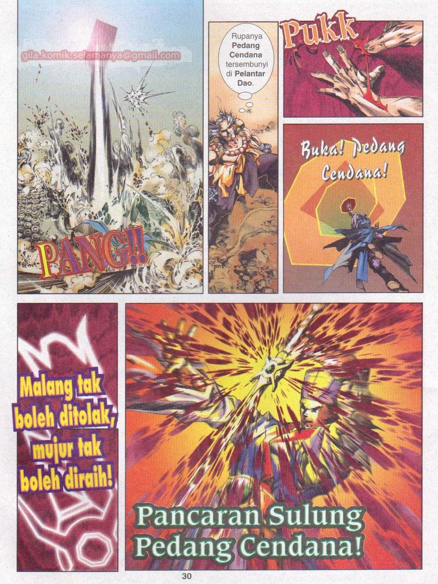 Pustaka Langit: Chapter 001 - Page 30