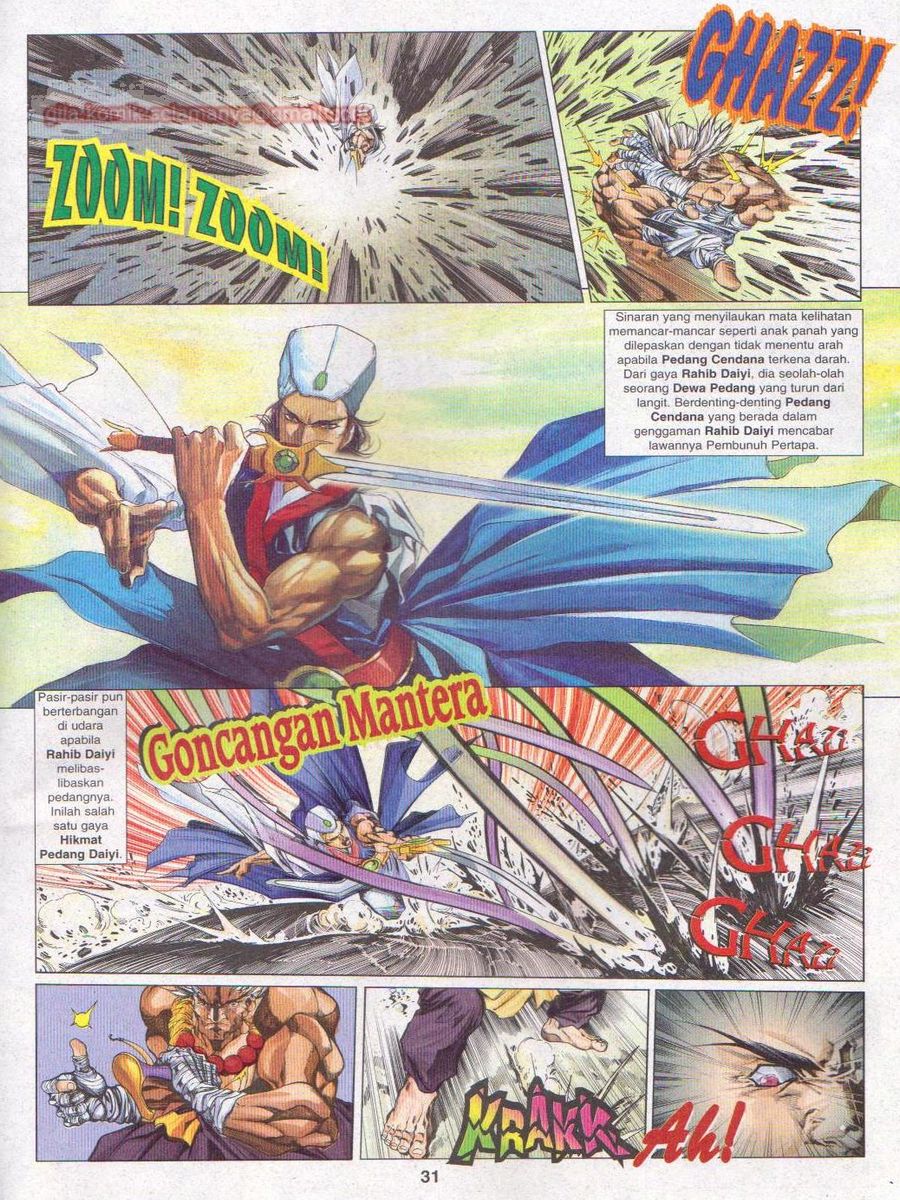 Pustaka Langit: Chapter 001 - Page 31