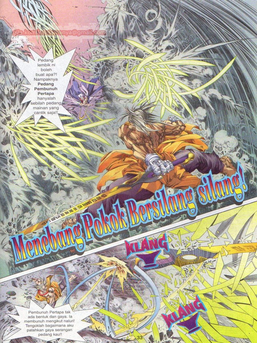 Pustaka Langit: Chapter 001 - Page 33