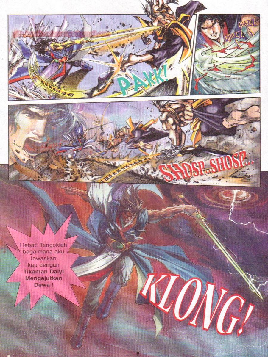 Pustaka Langit: Chapter 002 - Page 6