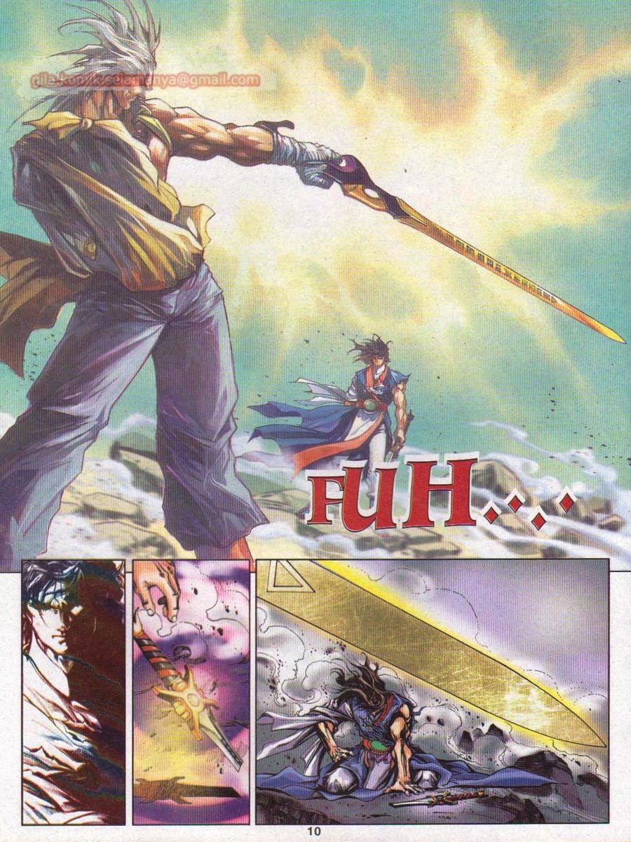 Pustaka Langit: Chapter 002 - Page 10