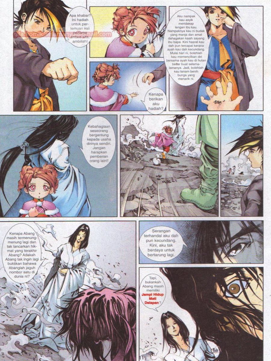 Pustaka Langit: Chapter 002 - Page 11