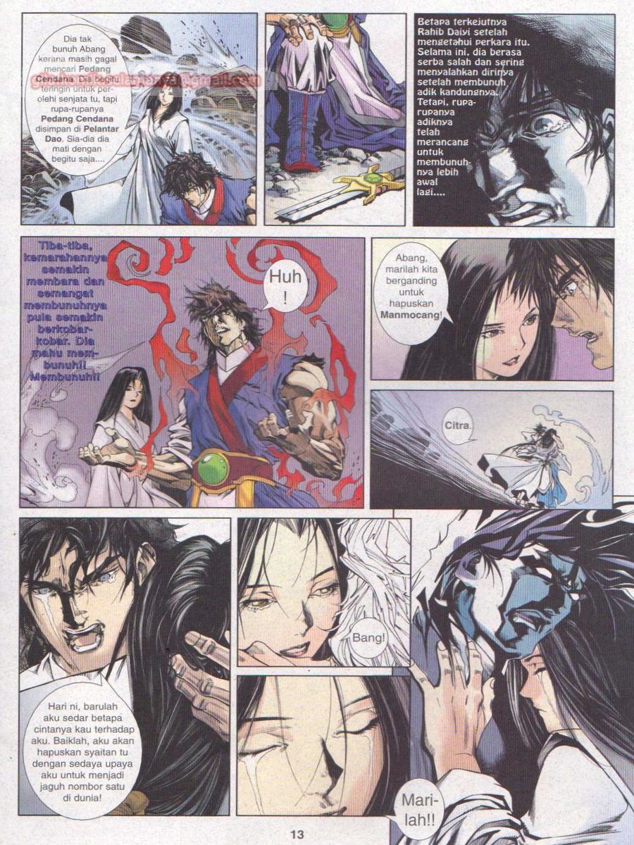 Pustaka Langit: Chapter 002 - Page 13