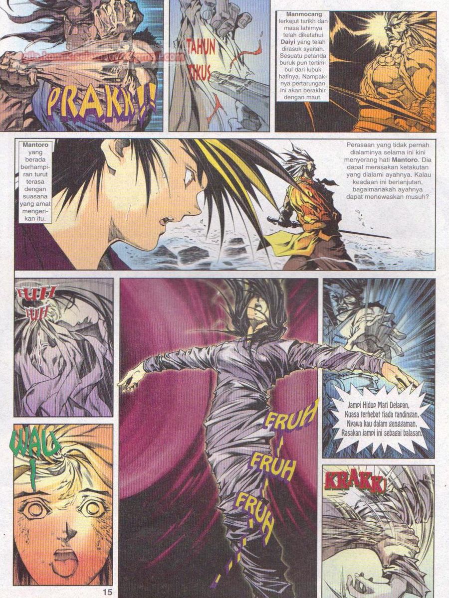 Pustaka Langit: Chapter 002 - Page 15