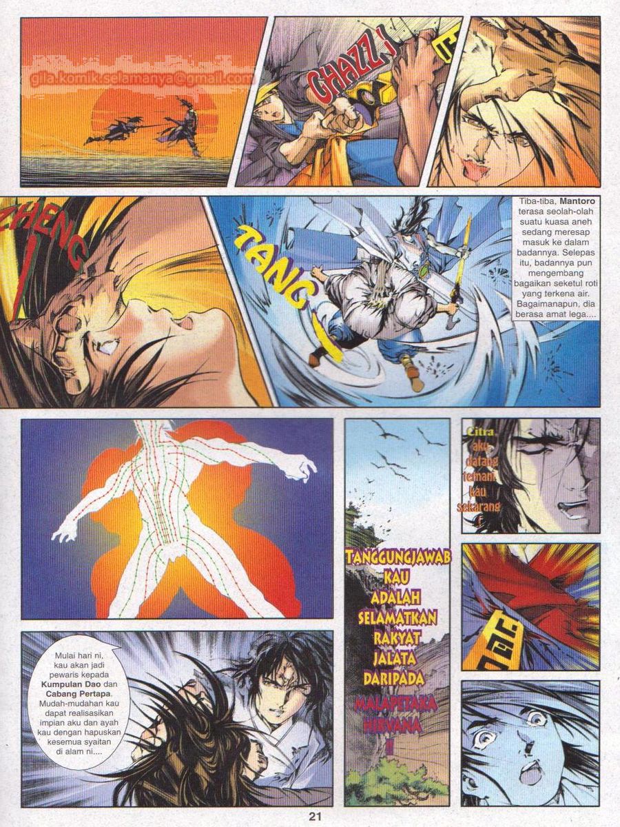 Pustaka Langit: Chapter 002 - Page 21