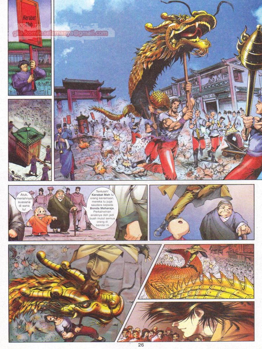 Pustaka Langit: Chapter 002 - Page 26