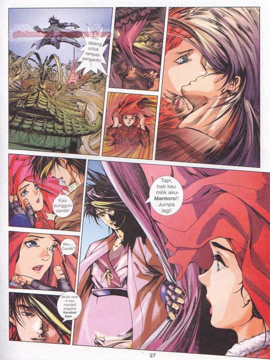 Pustaka Langit: Chapter 002 - Page 27