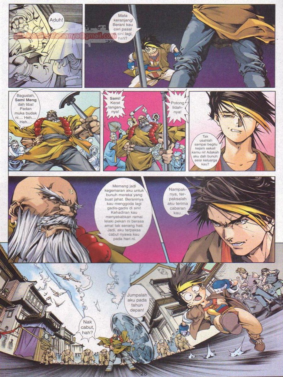 Pustaka Langit: Chapter 002 - Page 28