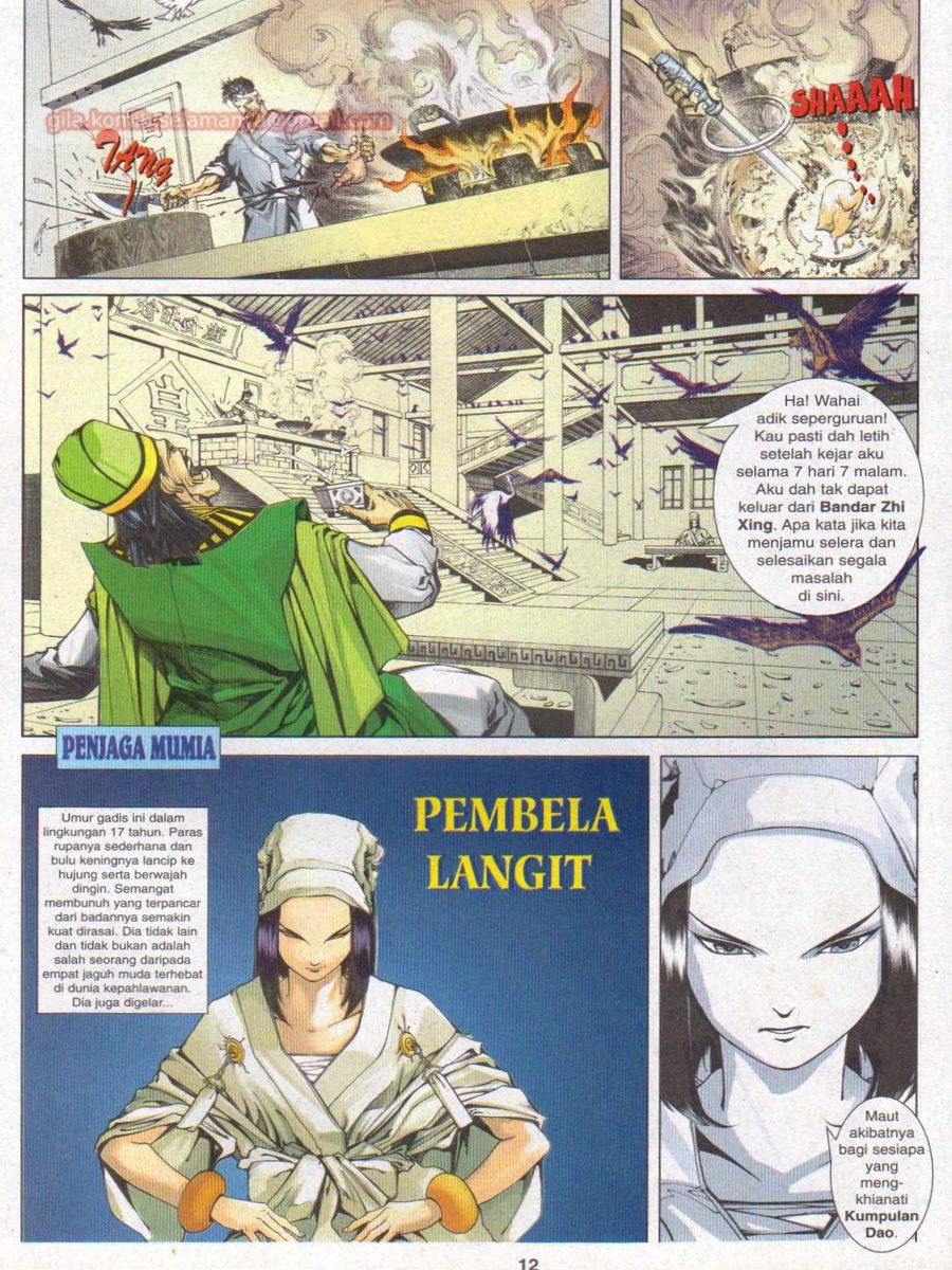 Pustaka Langit: Chapter 003 - Page 12