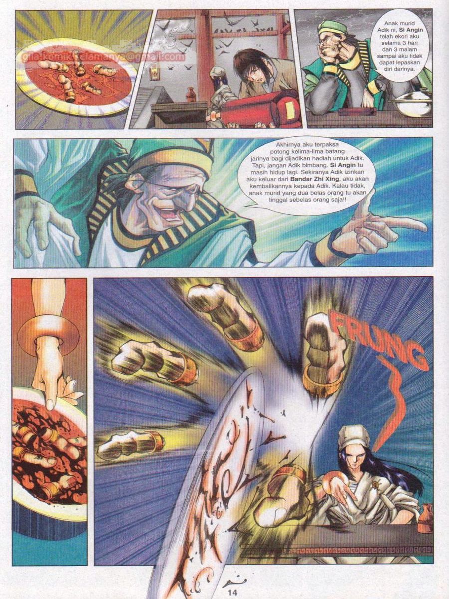 Pustaka Langit: Chapter 003 - Page 14