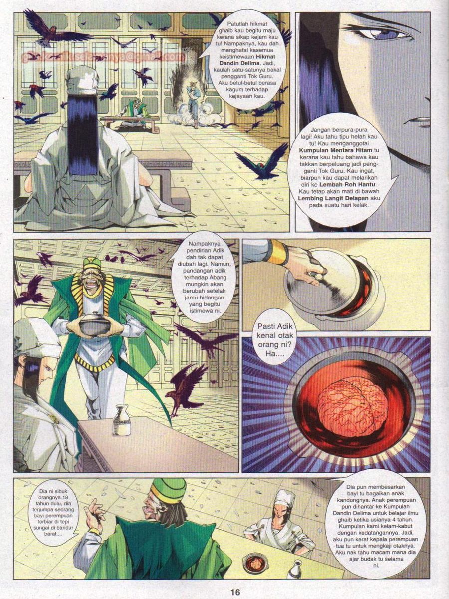 Pustaka Langit: Chapter 003 - Page 16