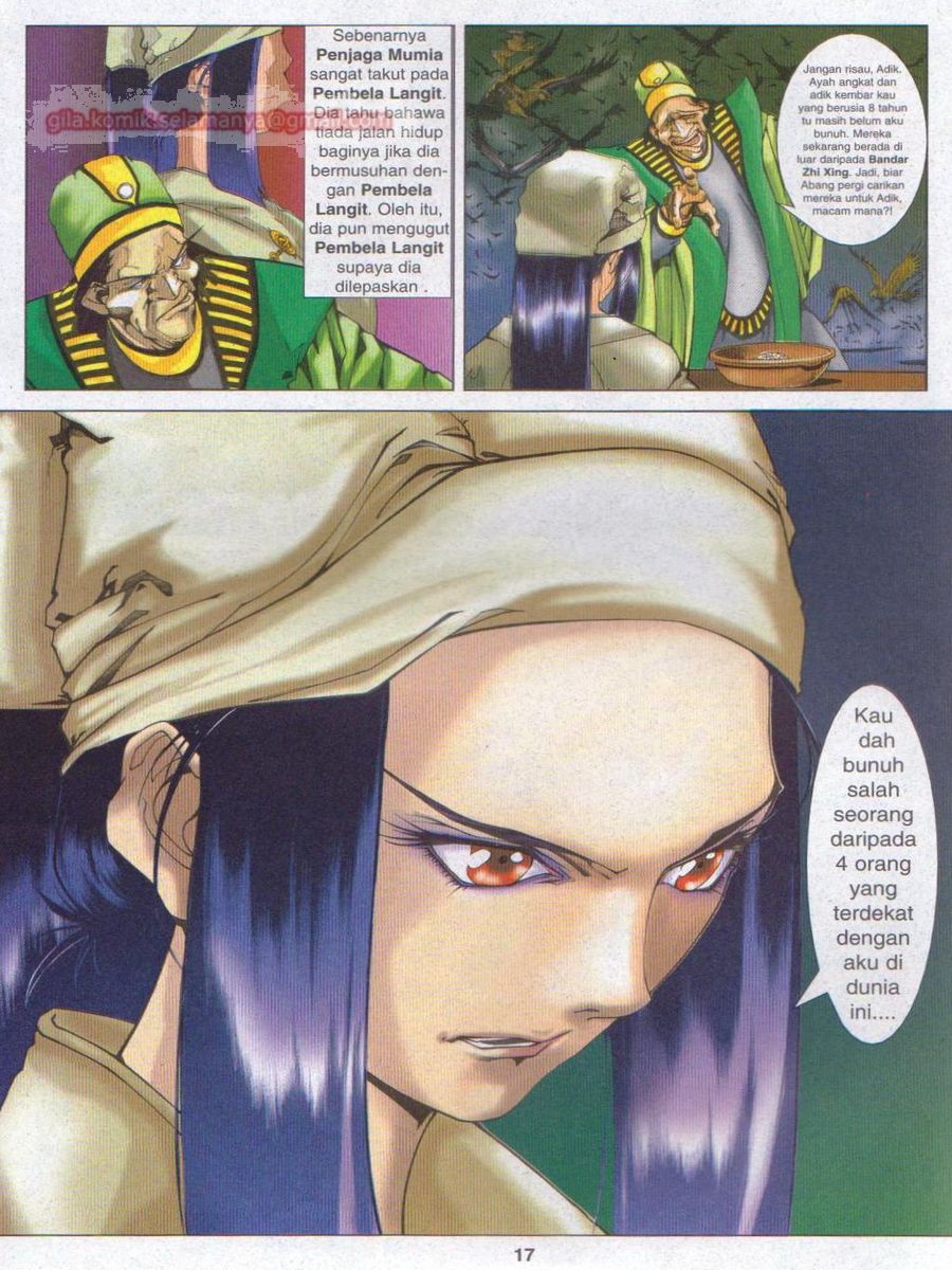 Pustaka Langit: Chapter 003 - Page 17