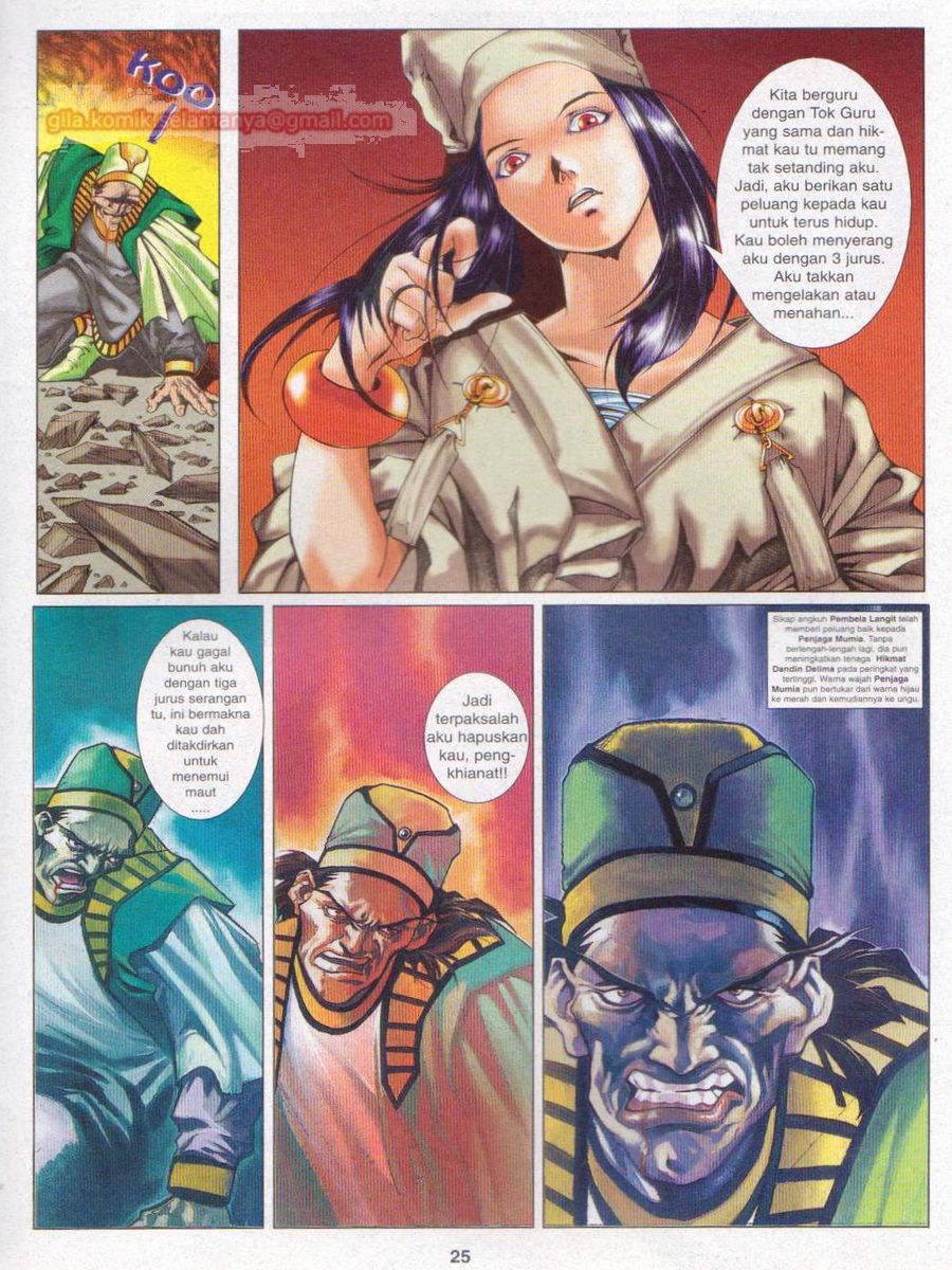 Pustaka Langit: Chapter 003 - Page 25